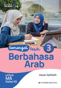 Image of Semangat Fasih Berbahasa arab  kelas XII